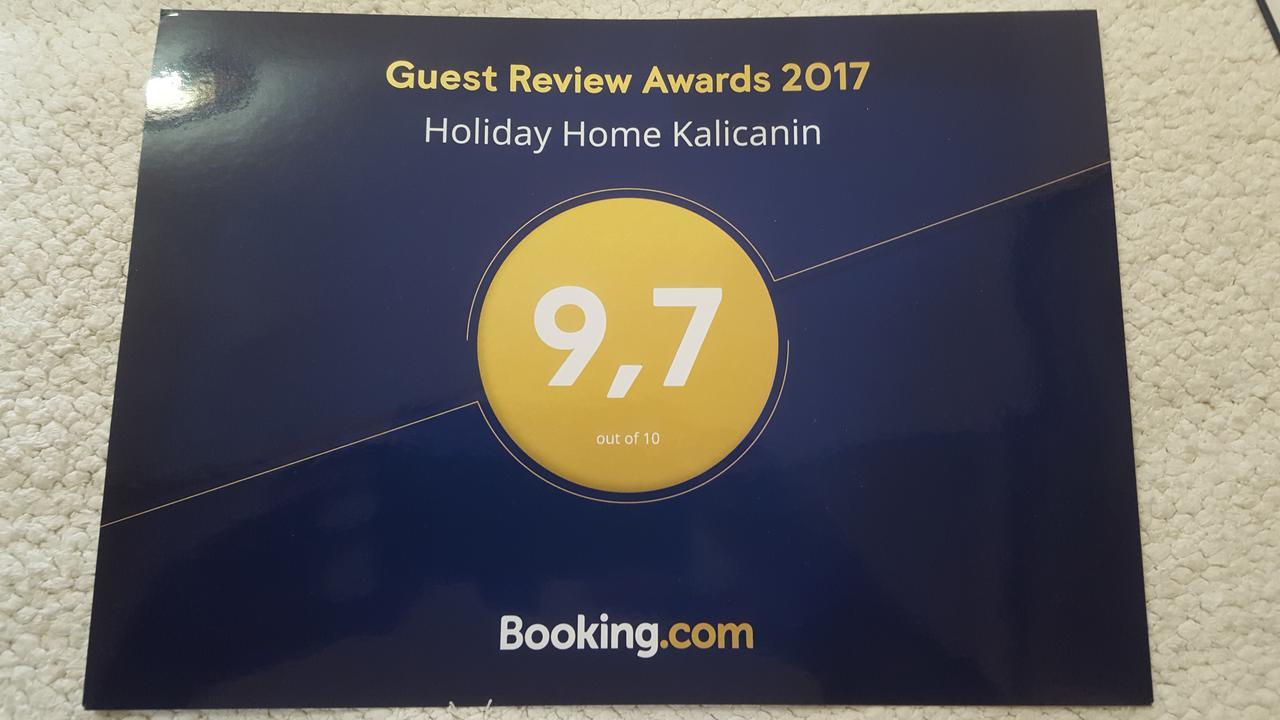 Holiday Home Kalicanin Bar Bagian luar foto